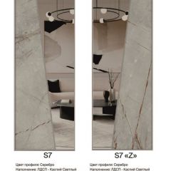 Шкаф-купе 2250 серии SILVER S6+S1+S6Z B22+PL1 (по 2 ящика лев/прав+1 штанга) профиль «Серебро» в Асбесте - asbest.mebel24.online | фото 15