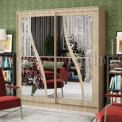 ЭЛЕГАНТ-2 Шкаф-купе в Асбесте - asbest.mebel24.online | фото 2