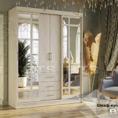 Шкаф-купе Маэстро (Ясень белый) в Асбесте - asbest.mebel24.online | фото 2