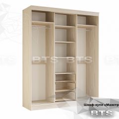 Шкаф-купе Маэстро (Ясень белый) в Асбесте - asbest.mebel24.online | фото 4