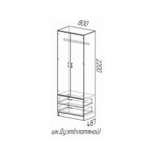Шкаф платяной Дуэт с ящиками (Ясень шимо темный/светлый) в Асбесте - asbest.mebel24.online | фото 2