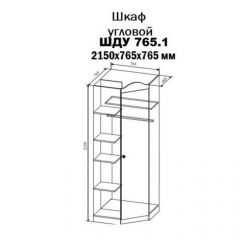 KI-KI ШДУ765.1 Шкаф угловой (белый/белое дерево) в Асбесте - asbest.mebel24.online | фото 2