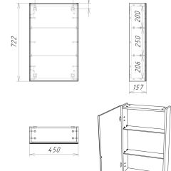 Шкаф-зеркало Craft 45 левый/правый Домино (DCr2211HZ) в Асбесте - asbest.mebel24.online | фото 10