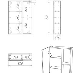 Шкаф-зеркало Craft 50 левый/правый Домино (DCr2212HZ) в Асбесте - asbest.mebel24.online | фото 5