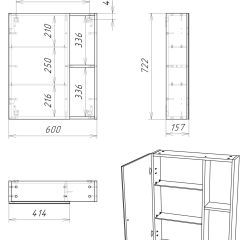 Шкаф-зеркало Craft 60 левый/правый Домино (DCr2203HZ) в Асбесте - asbest.mebel24.online | фото 10