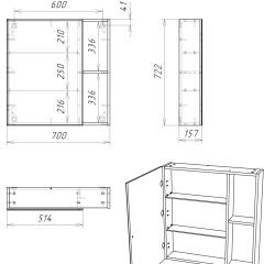 Шкаф-зеркало Craft 70 левый/правый Домино (DCr2213HZ) в Асбесте - asbest.mebel24.online | фото 4