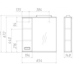 Шкаф-зеркало Cube 65 Эл. ЛЕВЫЙ Домино (DC5006HZ) в Асбесте - asbest.mebel24.online | фото 2