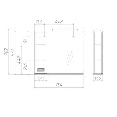 Шкаф-зеркало Cube 75 Эл. ЛЕВЫЙ Домино (DC5008HZ) в Асбесте - asbest.mebel24.online | фото 3