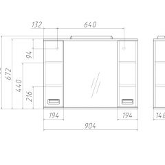 Шкаф-зеркало Cube 90 Эл. Домино (DC5012HZ) в Асбесте - asbest.mebel24.online | фото 2