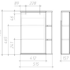 Шкаф-зеркало Оазис 50 Идеал левый/правый Домино (DI44169HZ) в Асбесте - asbest.mebel24.online | фото 4