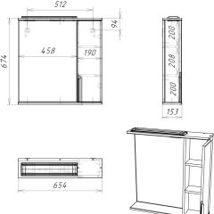 Шкаф-зеркало Optima 65 Эл. правый глянец Домино (DO1907HZ) в Асбесте - asbest.mebel24.online | фото 14