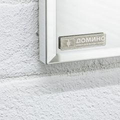 Шкаф-зеркало Uno 60 Дуб серый левый/правый Домино (DU1503HZ) в Асбесте - asbest.mebel24.online | фото 13