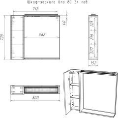 Шкаф-зеркало Uno 80 Дуб ВОТАН Эл. левый Домино (DU1509HZ) в Асбесте - asbest.mebel24.online | фото 4