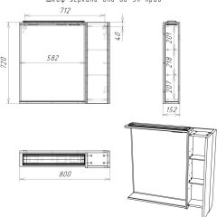 Шкаф-зеркало Uno 80 Дуб ВОТАН Эл. правый Домино (DU1511HZ) в Асбесте - asbest.mebel24.online | фото 4