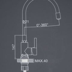 Смеситель для кухни с силиконовым изливом A9890T (Серый) в Асбесте - asbest.mebel24.online | фото 2