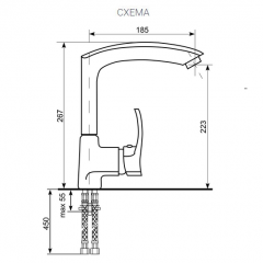 Смеситель ULGRAN U-005 в Асбесте - asbest.mebel24.online | фото 2