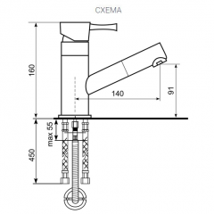 Смеситель ULGRAN U-009 в Асбесте - asbest.mebel24.online | фото 2