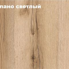 КВАДРО Спальный гарнитур (модульный) в Асбесте - asbest.mebel24.online | фото 3