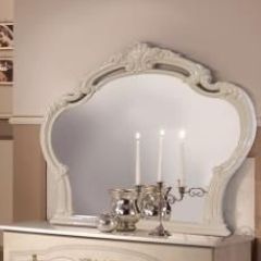 Спальный гарнитур Ирина (модульная) беж в Асбесте - asbest.mebel24.online | фото 9