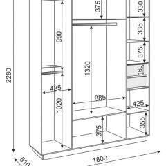 Спальный гарнитур Тиффани (БЕЛЫЙ ТЕКСТУРНЫЙ/БЕЛЫЙ) в Асбесте - asbest.mebel24.online | фото 9