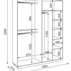 Спальный гарнитур Тиффани (БЕЛЫЙ ТЕКСТУРНЫЙ/БЕЛЫЙ) в Асбесте - asbest.mebel24.online | фото 11