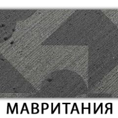 Стол-бабочка Бриз пластик Мрамор белый в Асбесте - asbest.mebel24.online | фото 11