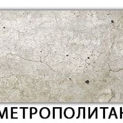 Стол-бабочка Бриз пластик Мрамор белый в Асбесте - asbest.mebel24.online | фото 12