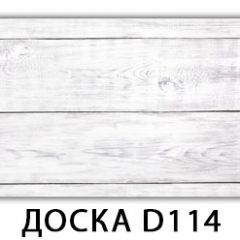 Стол Бриз с фотопечатью Доска D113 в Асбесте - asbest.mebel24.online | фото