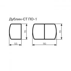 Стол Дублин-СТ ПО-1 Стекло+ЛДСП раскладной 700*550 (1100) в Асбесте - asbest.mebel24.online | фото 3