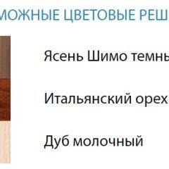 Стол компьютерный №3 (Матрица) в Асбесте - asbest.mebel24.online | фото 2