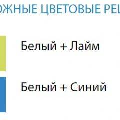 Стол компьютерный №6 (Матрица) в Асбесте - asbest.mebel24.online | фото 2
