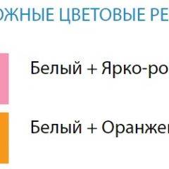 Стол компьютерный №9 (Матрица) в Асбесте - asbest.mebel24.online | фото 2