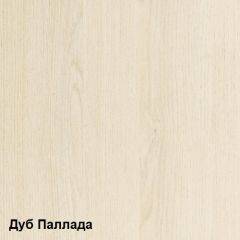 Стол компьютерный Комфорт 11 СК (Дуб Паллада) в Асбесте - asbest.mebel24.online | фото 2
