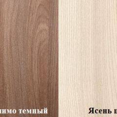 Стол компьютерный ПКС-4 (Ясень шимо тёмный/светлый) в Асбесте - asbest.mebel24.online | фото 2