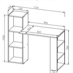 Стол компьютерный СТК 1 (Белый) в Асбесте - asbest.mebel24.online | фото 3