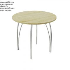 Стол круглый ЛДСП/ Хром ЧАЙКА (D870) в Асбесте - asbest.mebel24.online | фото 2