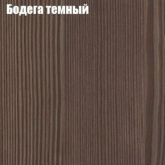 Стол круглый СИЭТЛ D900 (не раздвижной) в Асбесте - asbest.mebel24.online | фото 2
