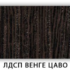 Стол обеденный Паук лдсп ЛДСП Донской орех в Асбесте - asbest.mebel24.online | фото 3