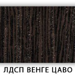 Стол обеденный Паук лдсп ЛДСП Венге Цаво в Асбесте - asbest.mebel24.online | фото