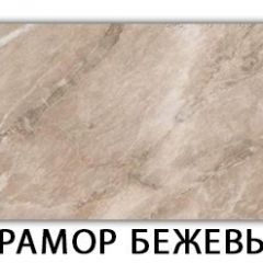 Стол обеденный Паук пластик Мрамор белый в Асбесте - asbest.mebel24.online | фото 21