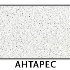 Стол обеденный Паук пластик Травертин римский в Асбесте - asbest.mebel24.online | фото