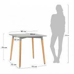 Стол обеденный Summer в Асбесте - asbest.mebel24.online | фото 4