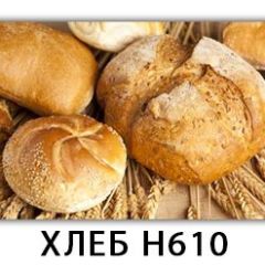 Стол обеденный Трилогия с фотопечатью Доска D110 в Асбесте - asbest.mebel24.online | фото