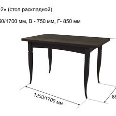 Стол раскладной Ялта-2 (опоры массив цилиндрический) в Асбесте - asbest.mebel24.online | фото 6