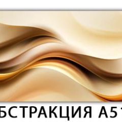 Стол раздвижной-бабочка Бриз с фотопечатью Кофе R012 в Асбесте - asbest.mebel24.online | фото
