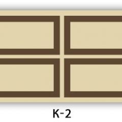 Стол раздвижной Бриз К-2 K-7 в Асбесте - asbest.mebel24.online | фото 4