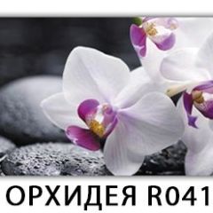 Стол раздвижной Бриз орхидея R041 K-6 в Асбесте - asbest.mebel24.online | фото 4