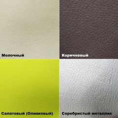 Стул №3 Волна с прострочкой (кожзам) в Асбесте - asbest.mebel24.online | фото 5