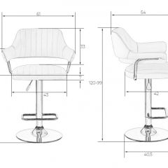 Стул барный DOBRIN CHARLY LM-5019 (коричневый) в Асбесте - asbest.mebel24.online | фото 2