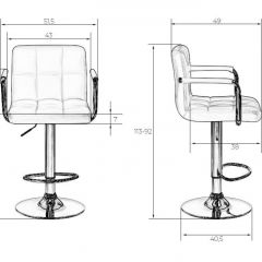 Стул барный DOBRIN KRUGER ARM LM-5011 (коричневый) в Асбесте - asbest.mebel24.online | фото 2